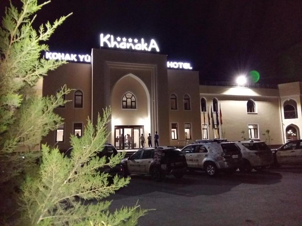KHANAKA