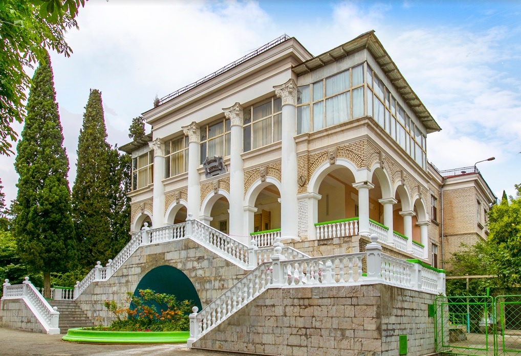 ЗАПОРОЖЬЕ САНАТОРИЙ ЯЛТА