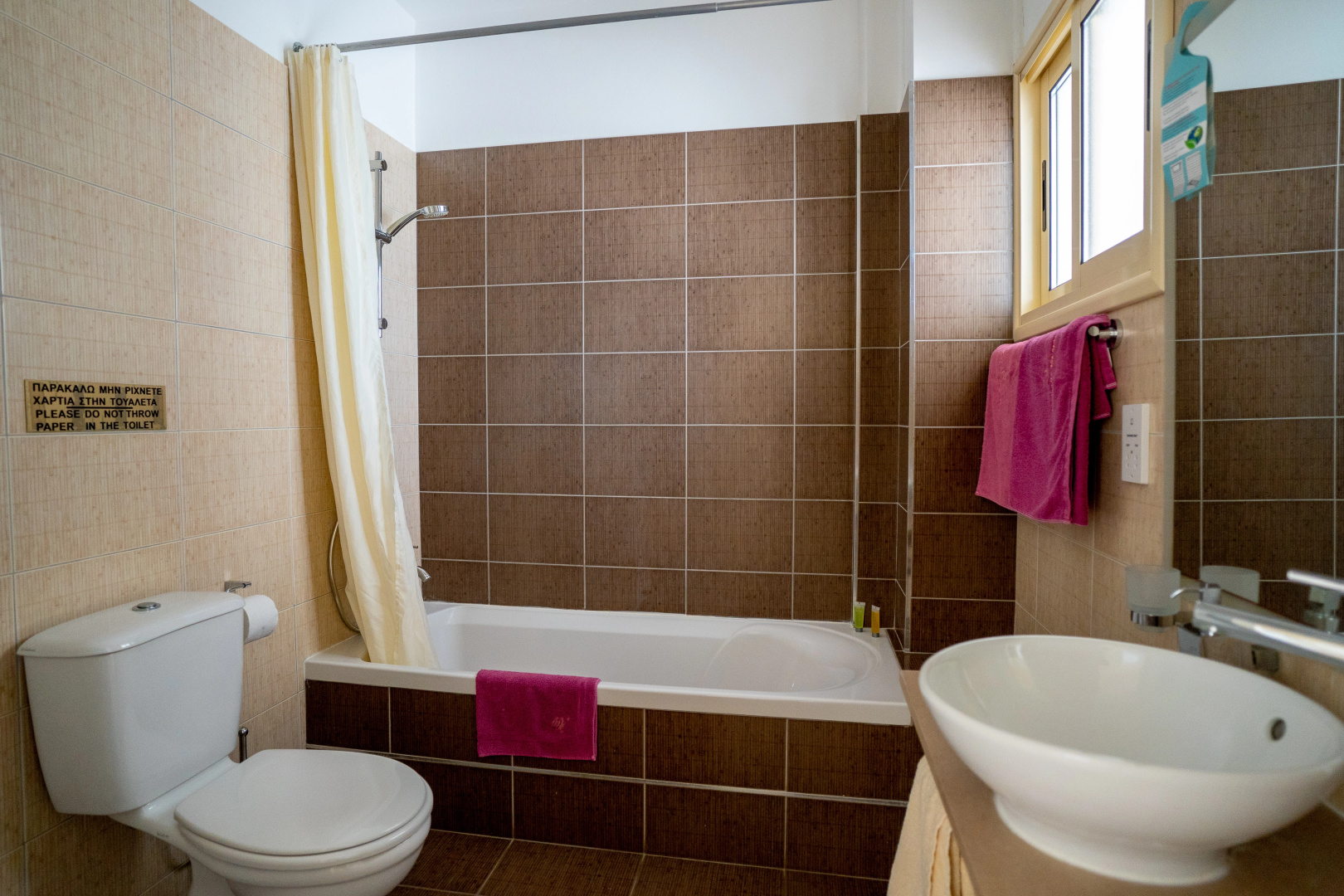 Foto - Vrachia Beach Hotel & Suites - Adults only