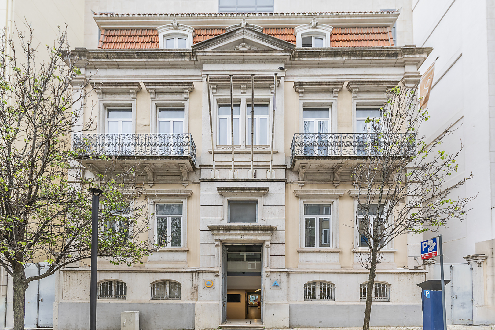 Foto - HI Lisboa – Pousada de Juventude - Hostel