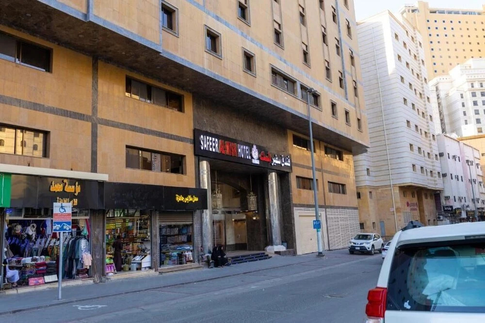 Foto - فندق سفير المسك Safeer Almisk Hotel