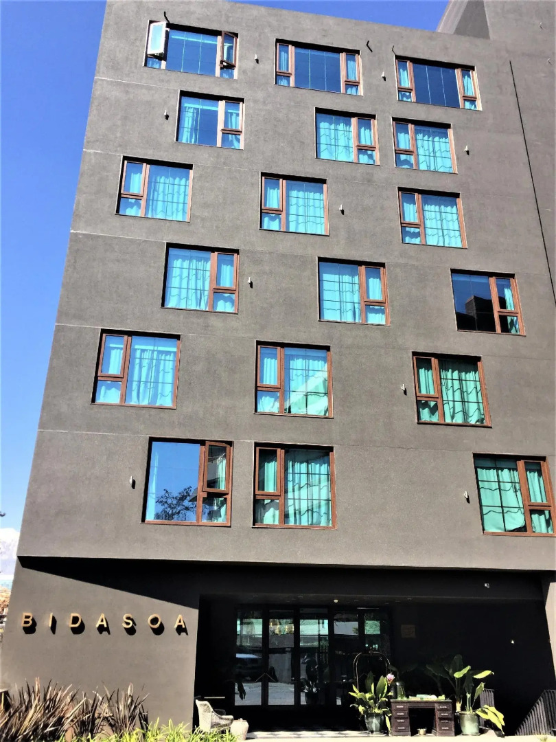 Photo - Hotel Eco Boutique Bidasoa