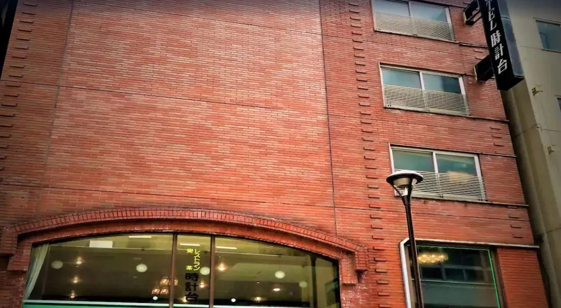 Foto - Hotel Tokeidai