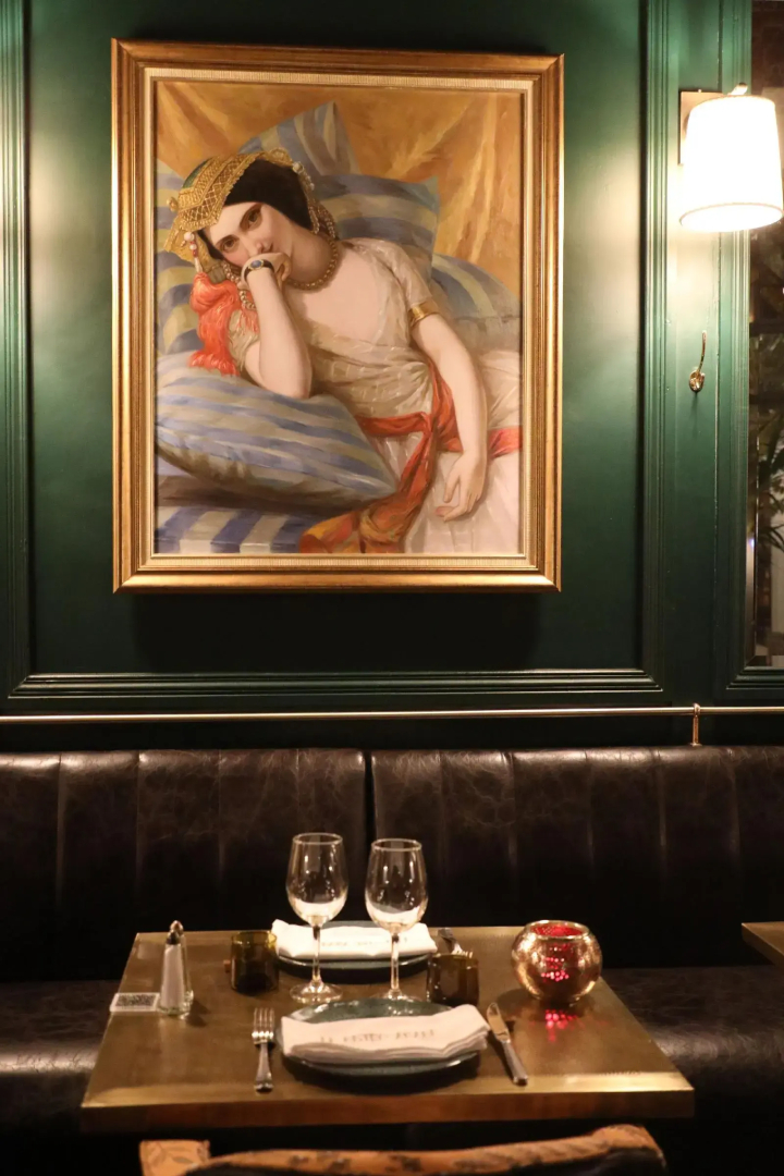 Photo - Riad Monceau