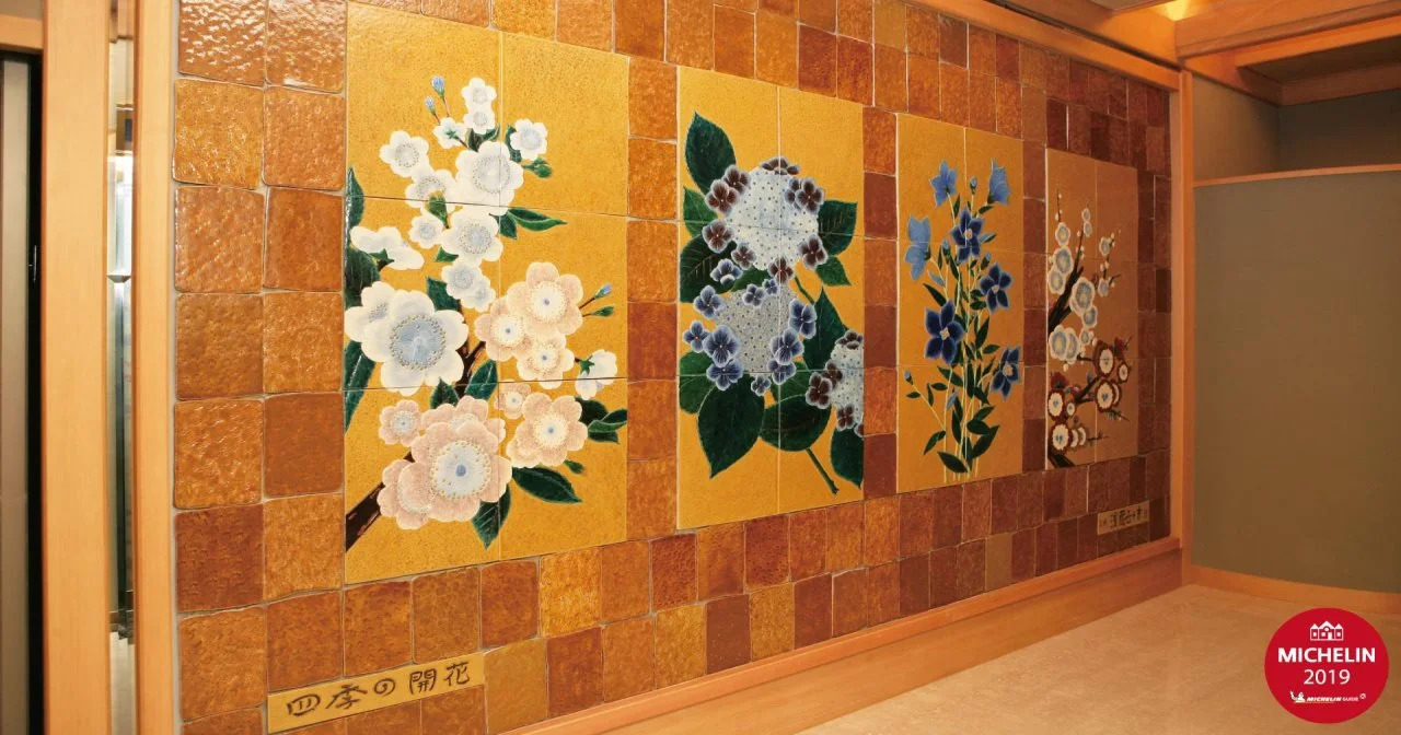 Foto - Radium Kagaya Taipei