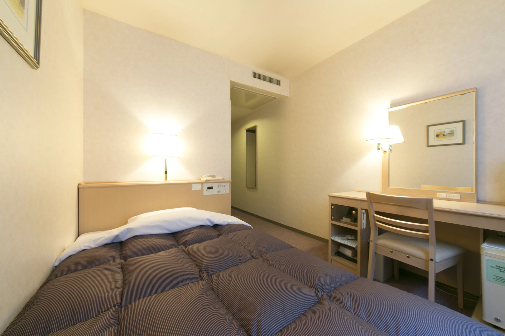 Foto - Hida Takayama Washington Hotel Plaza