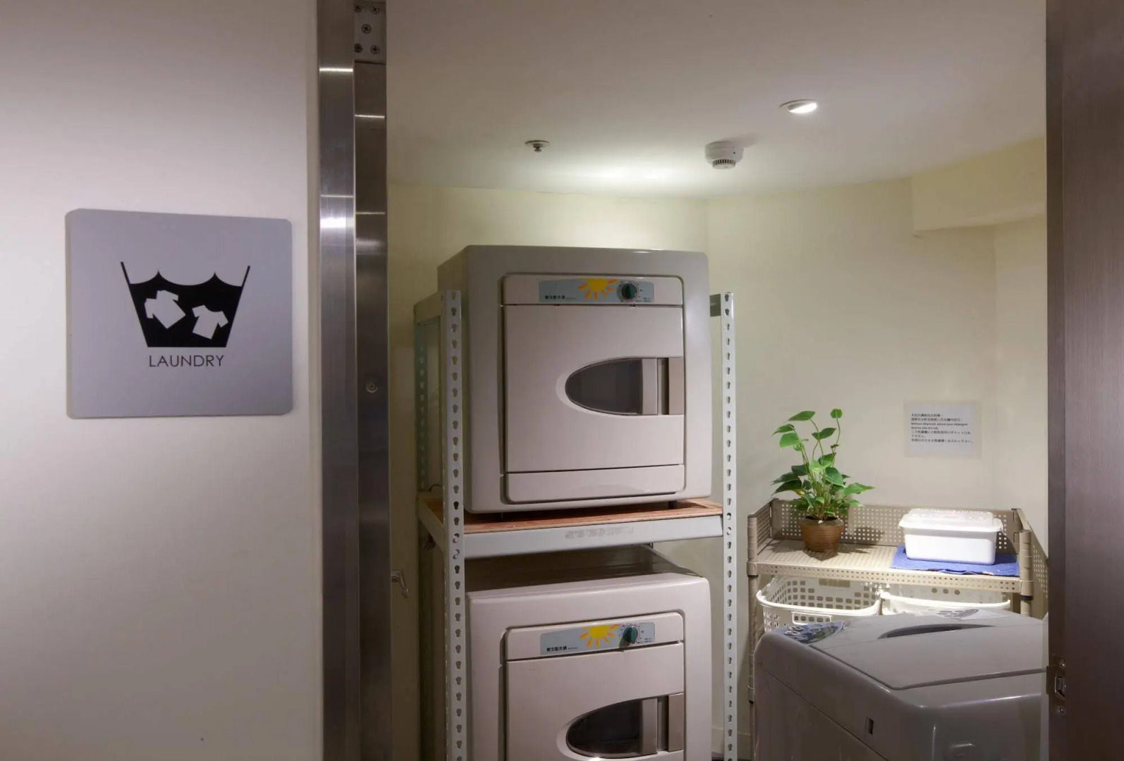 Foto - Royal Inn Taipei Linsen - Huashan 1914 Creative Park