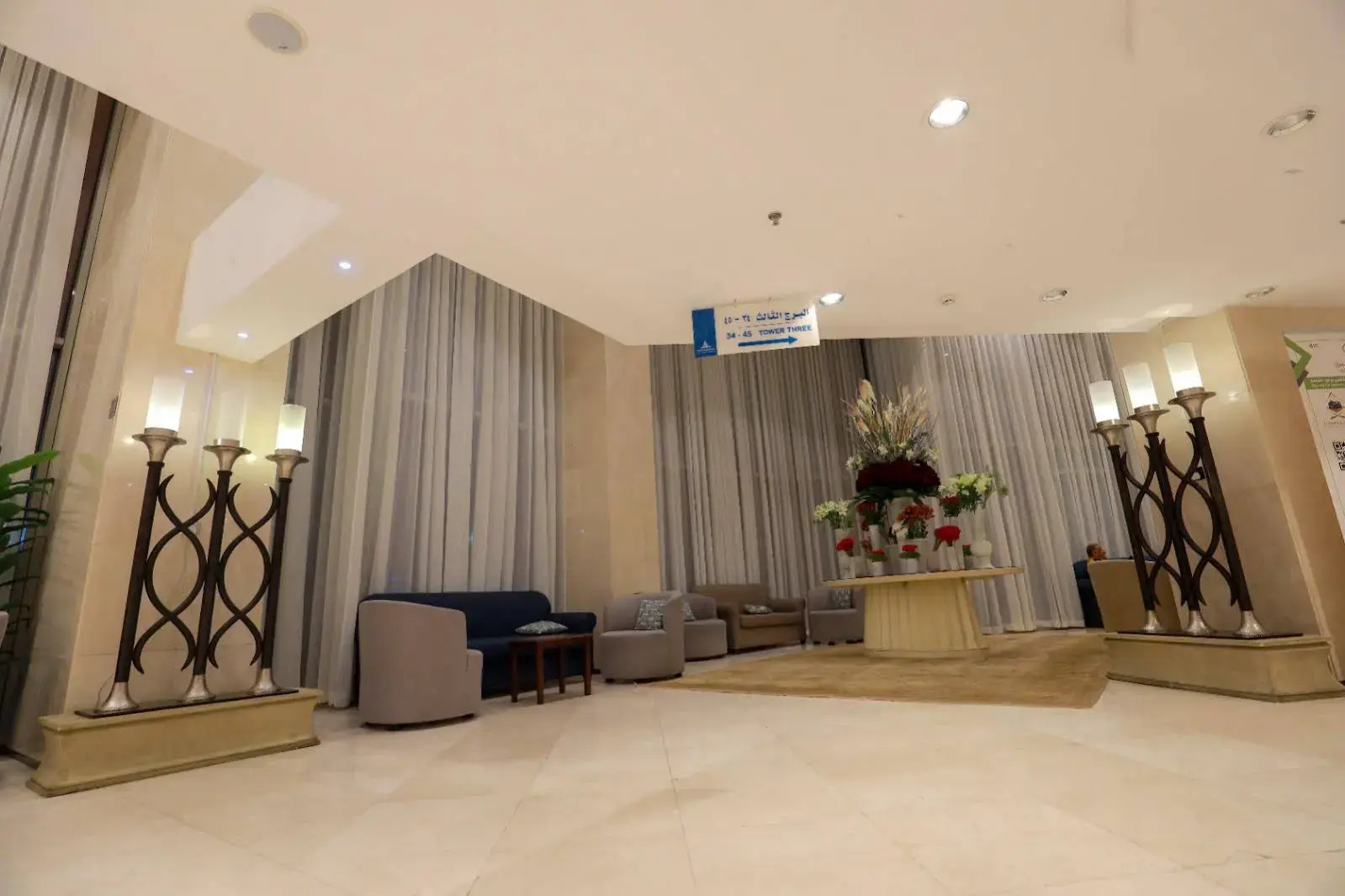 Foto - Nawazi Towers Hotel