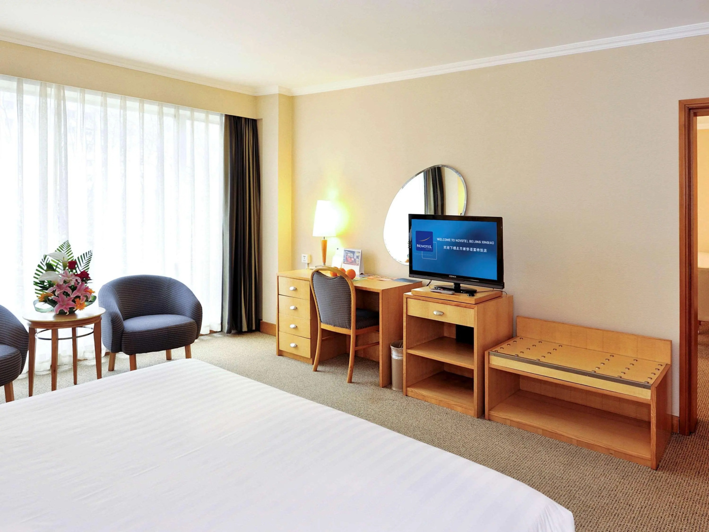 Foto - Beijing Xinqiao Hotel