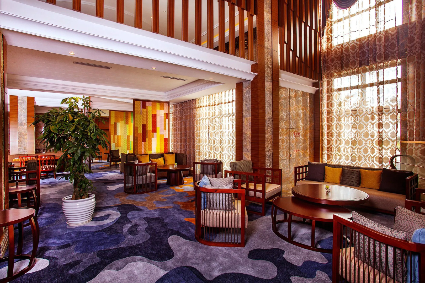 Foto - voco Shanghai Zhangjiang by IHG