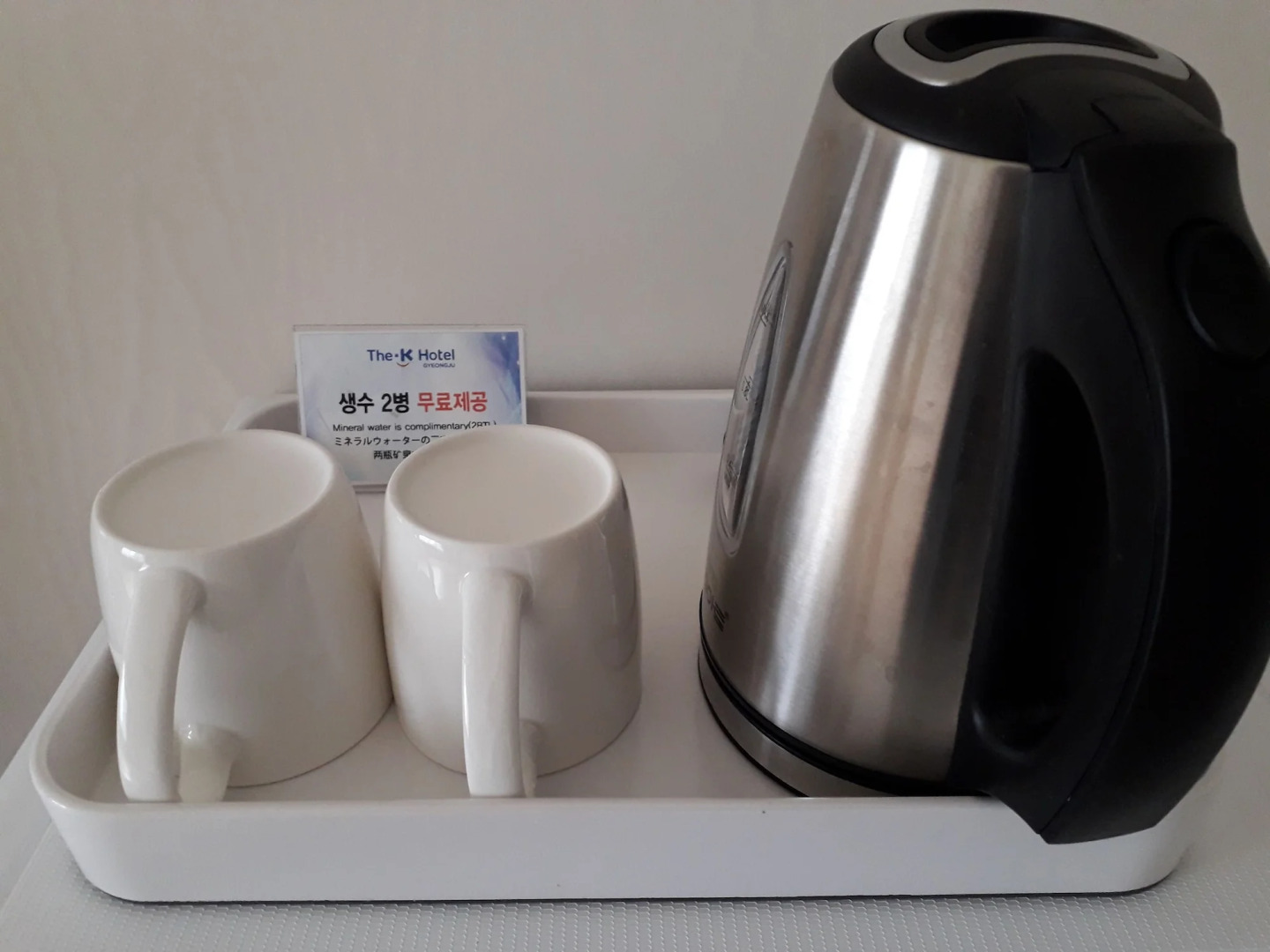 Photo - The K Hotel Gyeongju