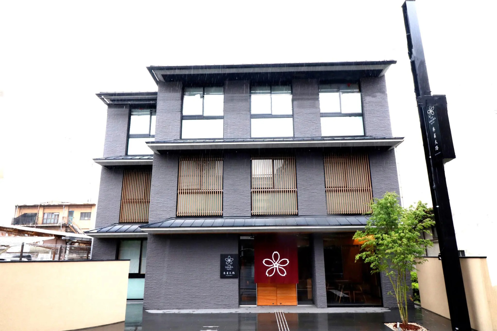 Foto - Stay SAKURA Kyoto SUZAKU OJI