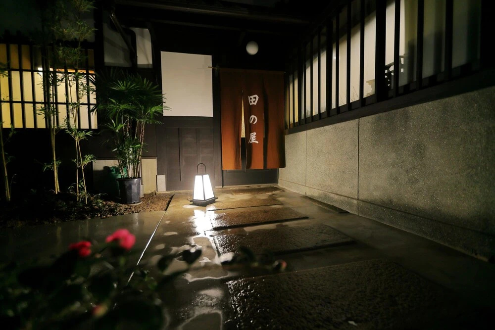 Photo - Tanoya