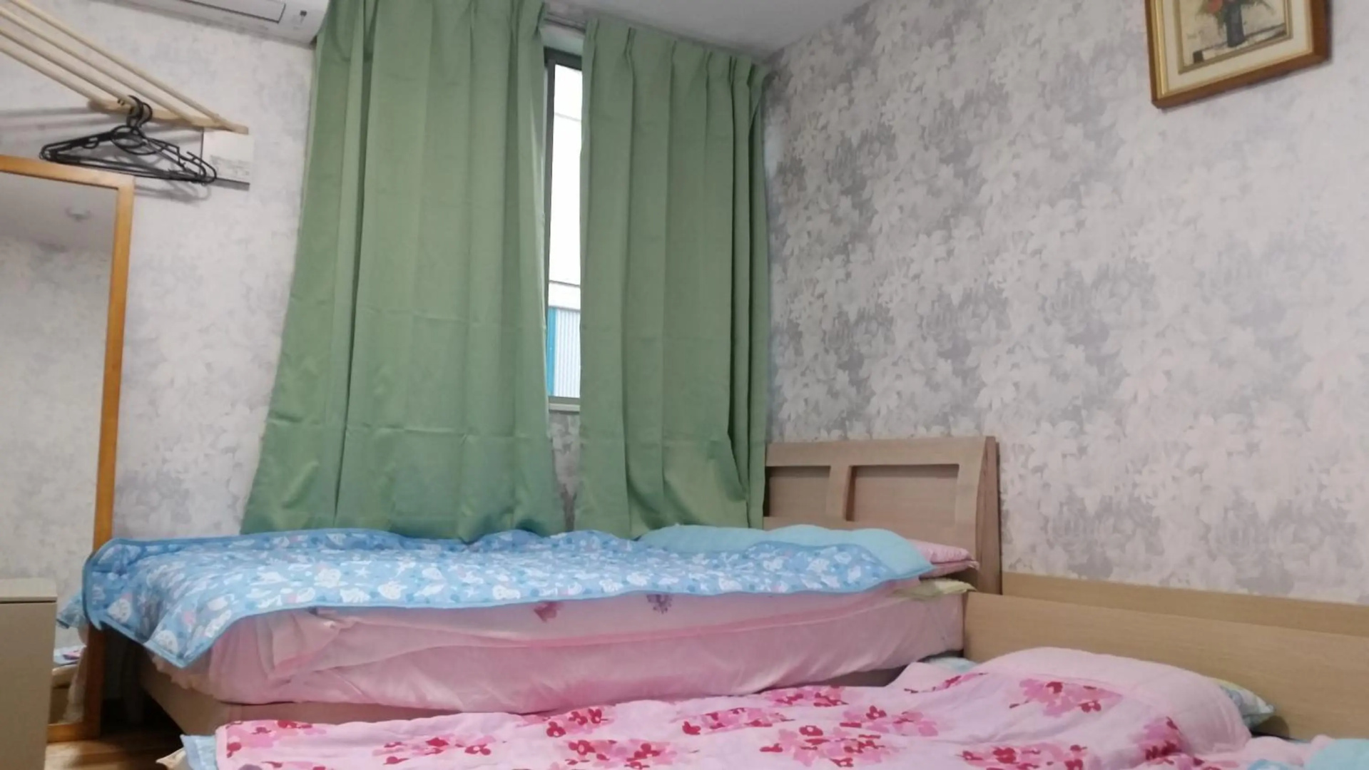 Foto - Tokyo Guest House 2020
