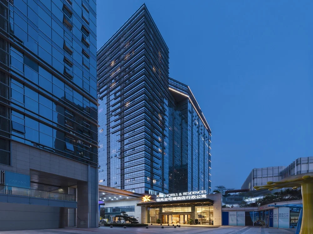 Foto - KARE HOTELS RESIDENCES Qianhai Shenzhen