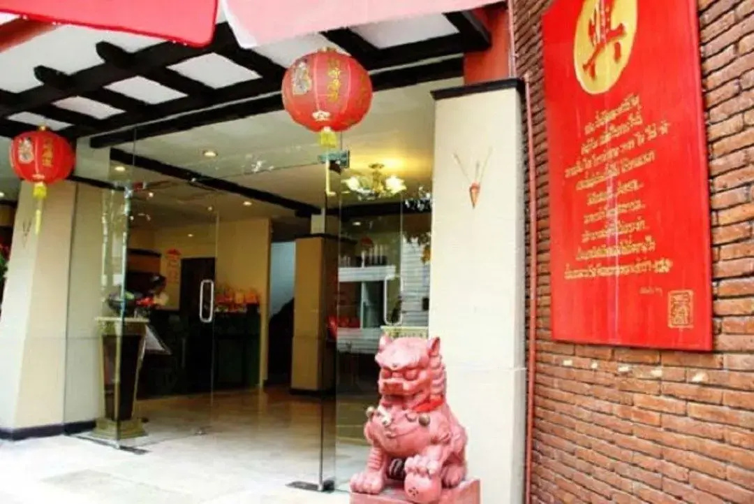 Foto - NIM SEE SENG Hotel