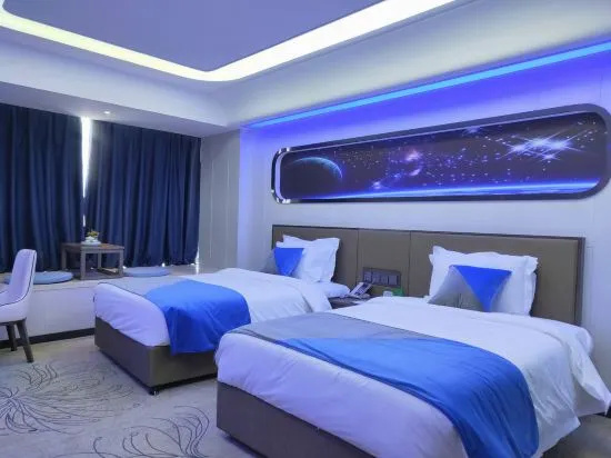 Shengming International Hotel (Chongqing Jiangbei Airport T3 Terminal)