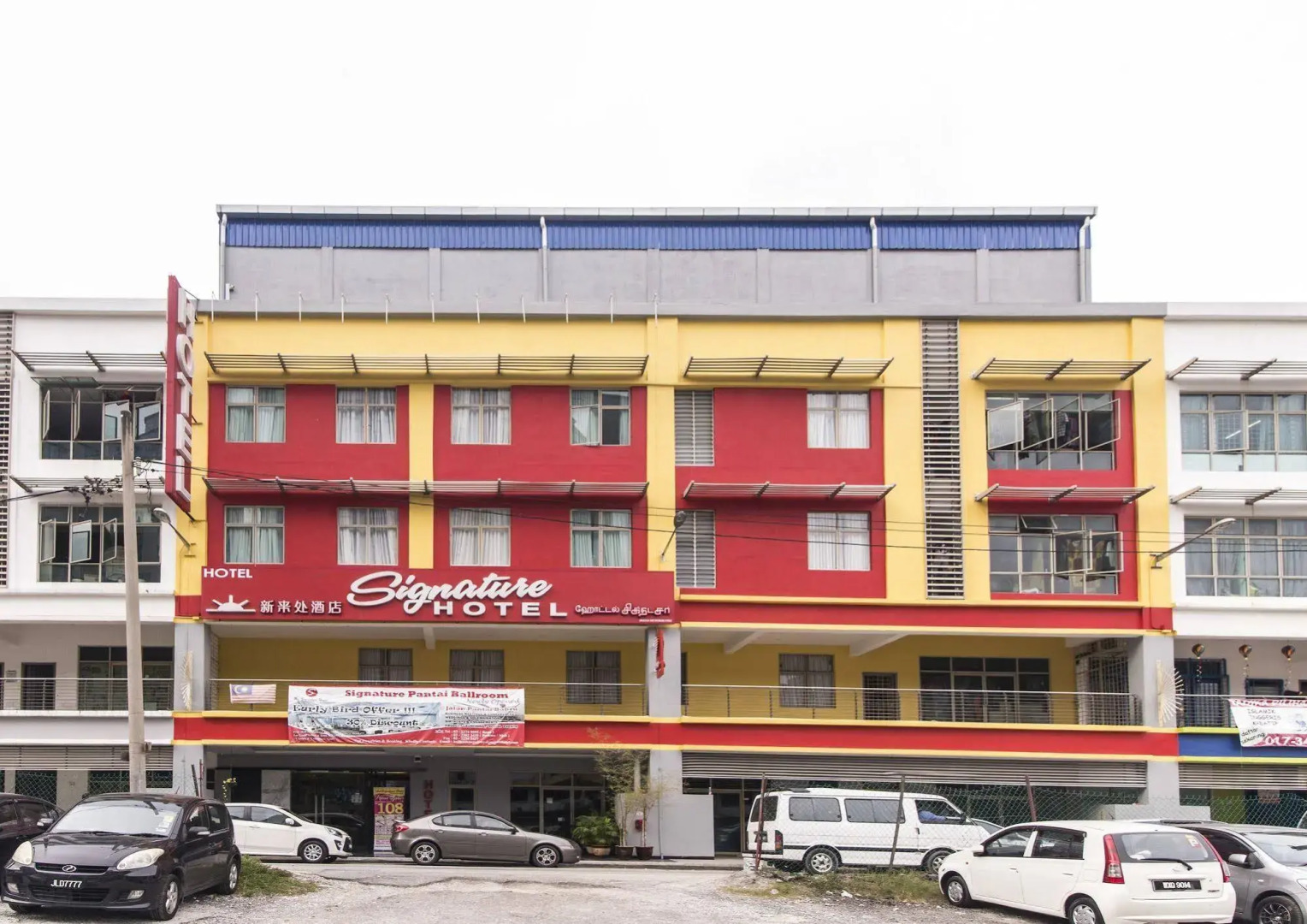 Photo - Signature Hotel @ Bangsar South