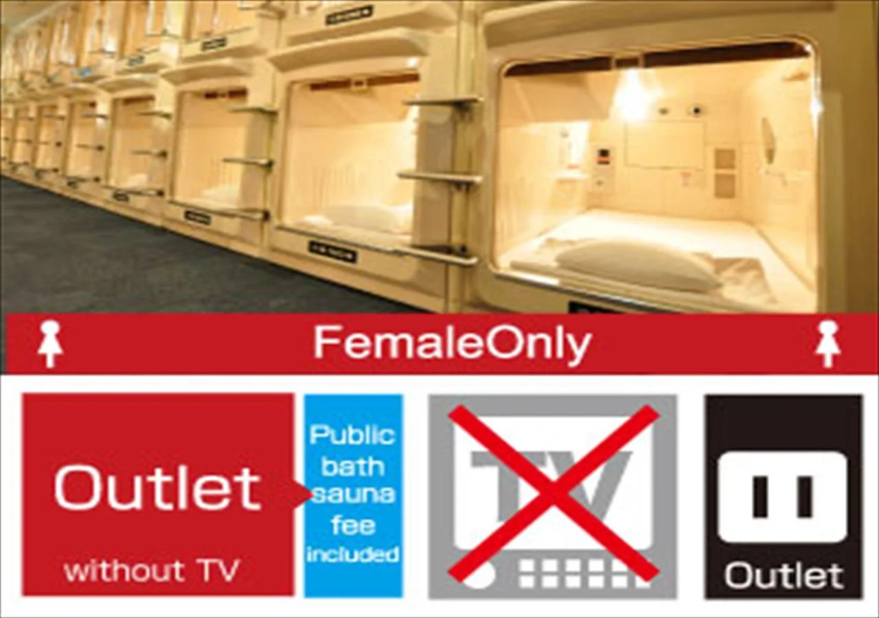 Photo - Capsule Hotel Asahi Plaza Shinsaibashi - Men's Only
