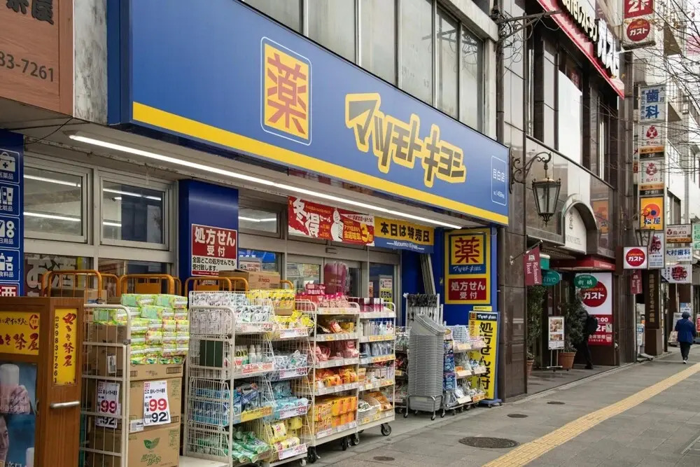 Foto - bnb+ Secret Base Mejiro