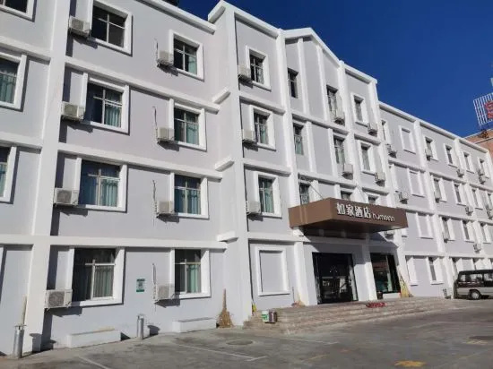Homeinn · neo (Karamay Youyi Road)