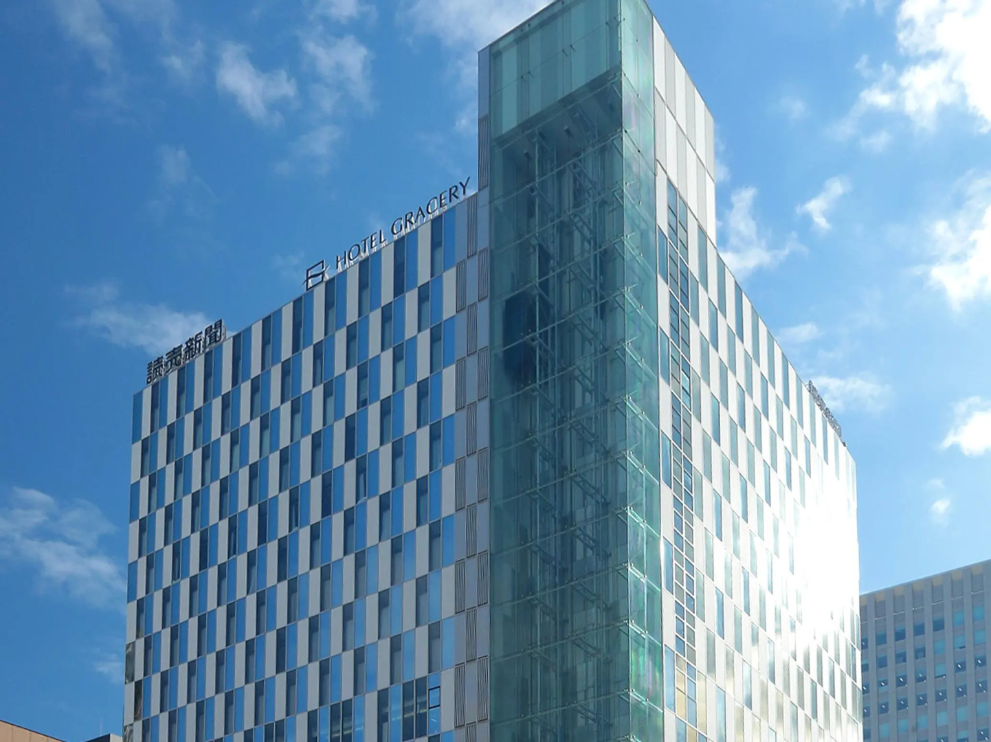 Foto - Hotel Gracery Sapporo