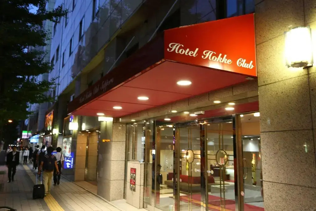 Foto - Hotel Hokke Club Sapporo