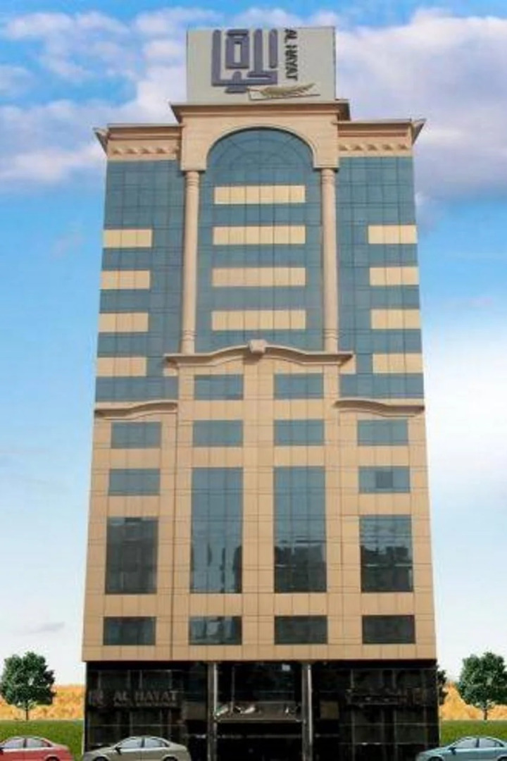 Photo - Al Hayat Hotel Apartments