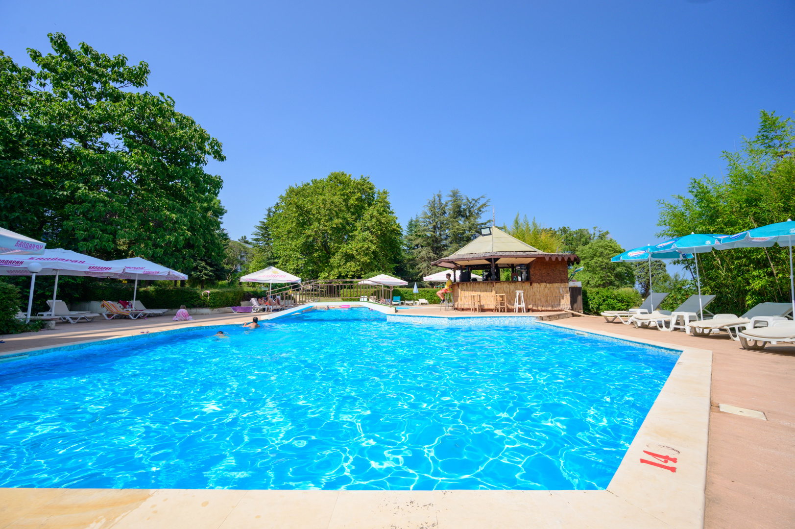 Foto - International House of Journalists Resort