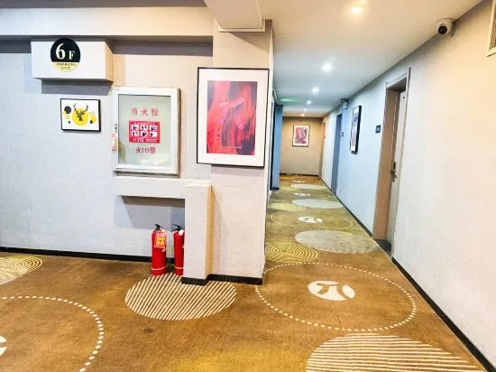 Lingyuan passenger station of Pai Hotel