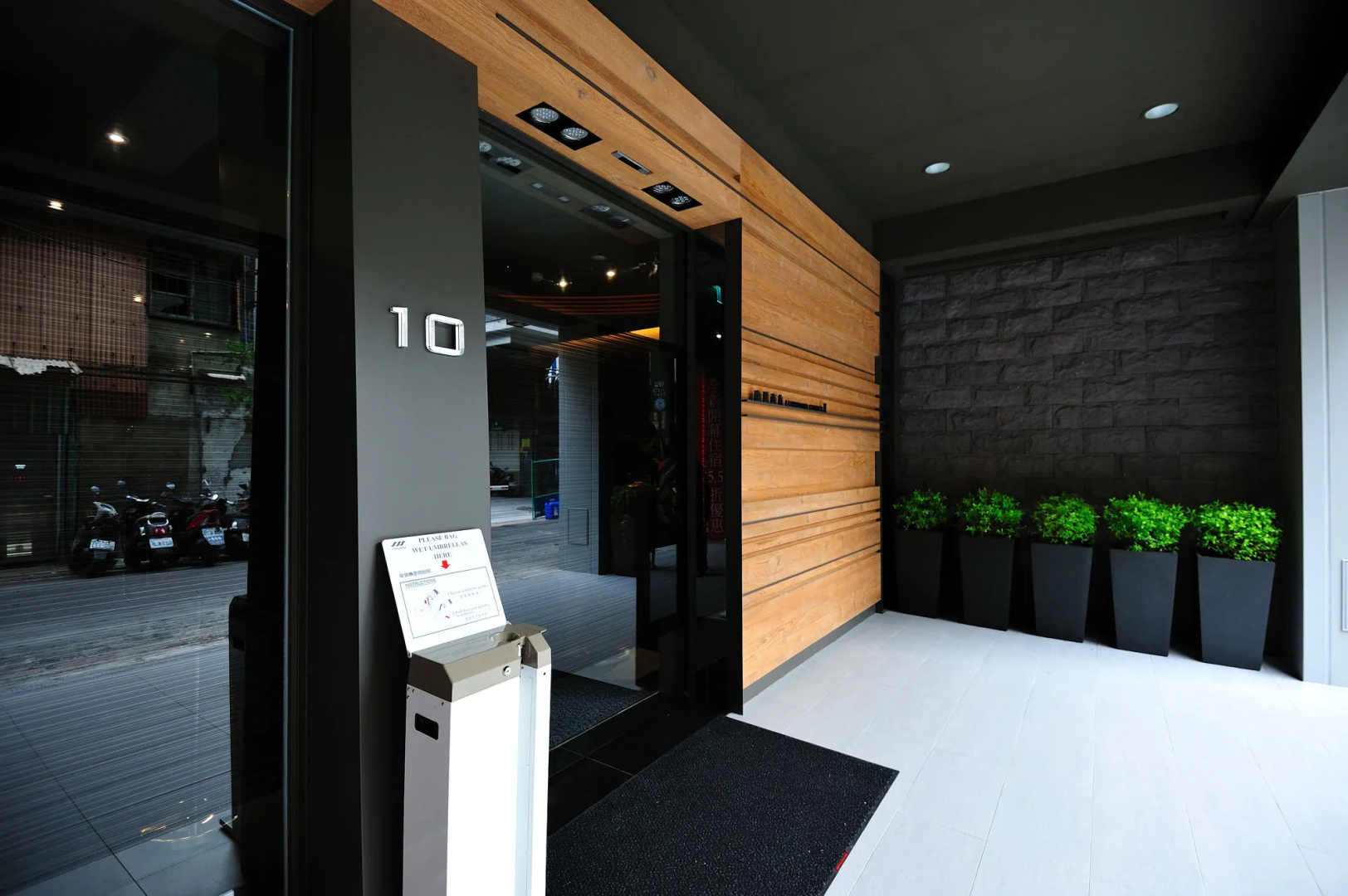 Foto - Forward Suites II