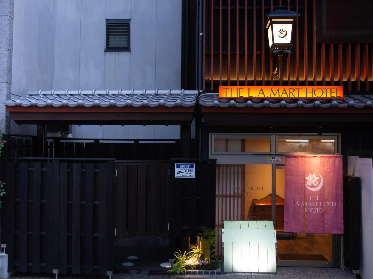 Foto - The L.A. Mart Hotel Kyoto