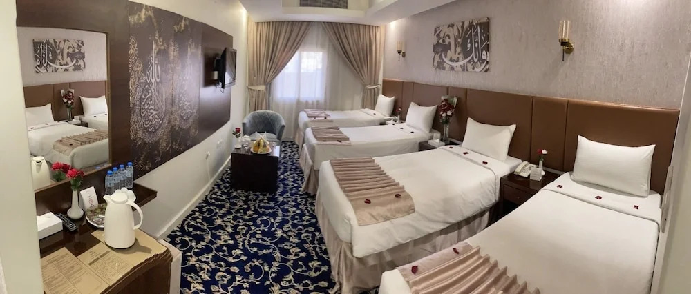 Photo - Maysan Al Mashaer Hotel