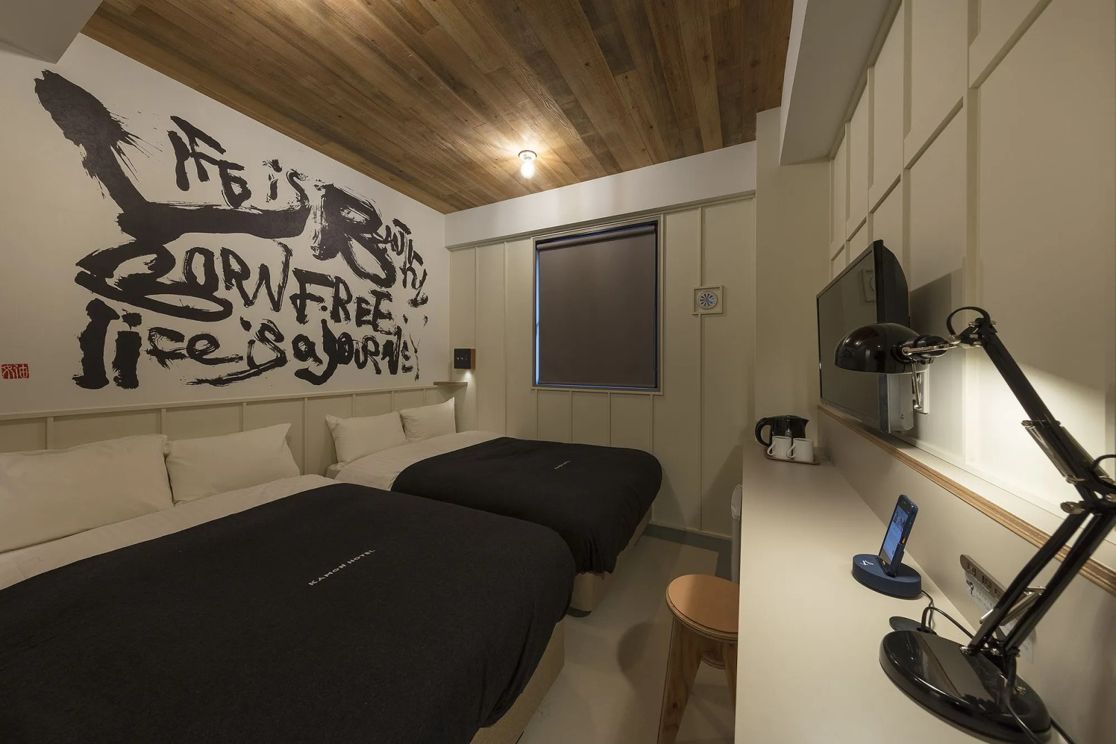 Foto - Kamon Hotel Namba