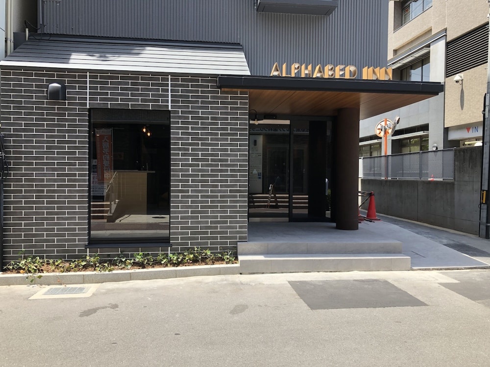 ALPHABED INN Takamatsu ekimae