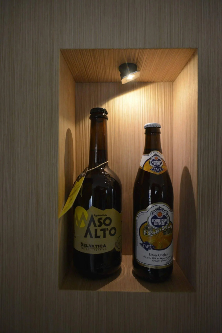 Foto - MySEELE Garda Active Hotel