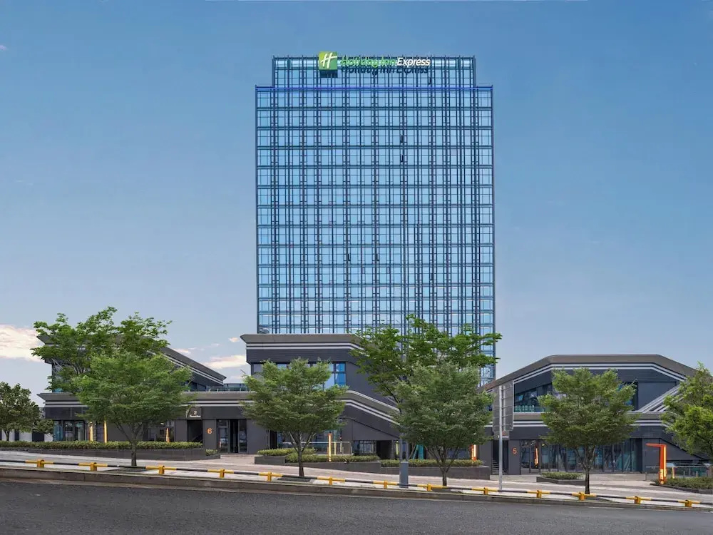 Photo - Holiday Inn Express Chongqing Central Park by IHG