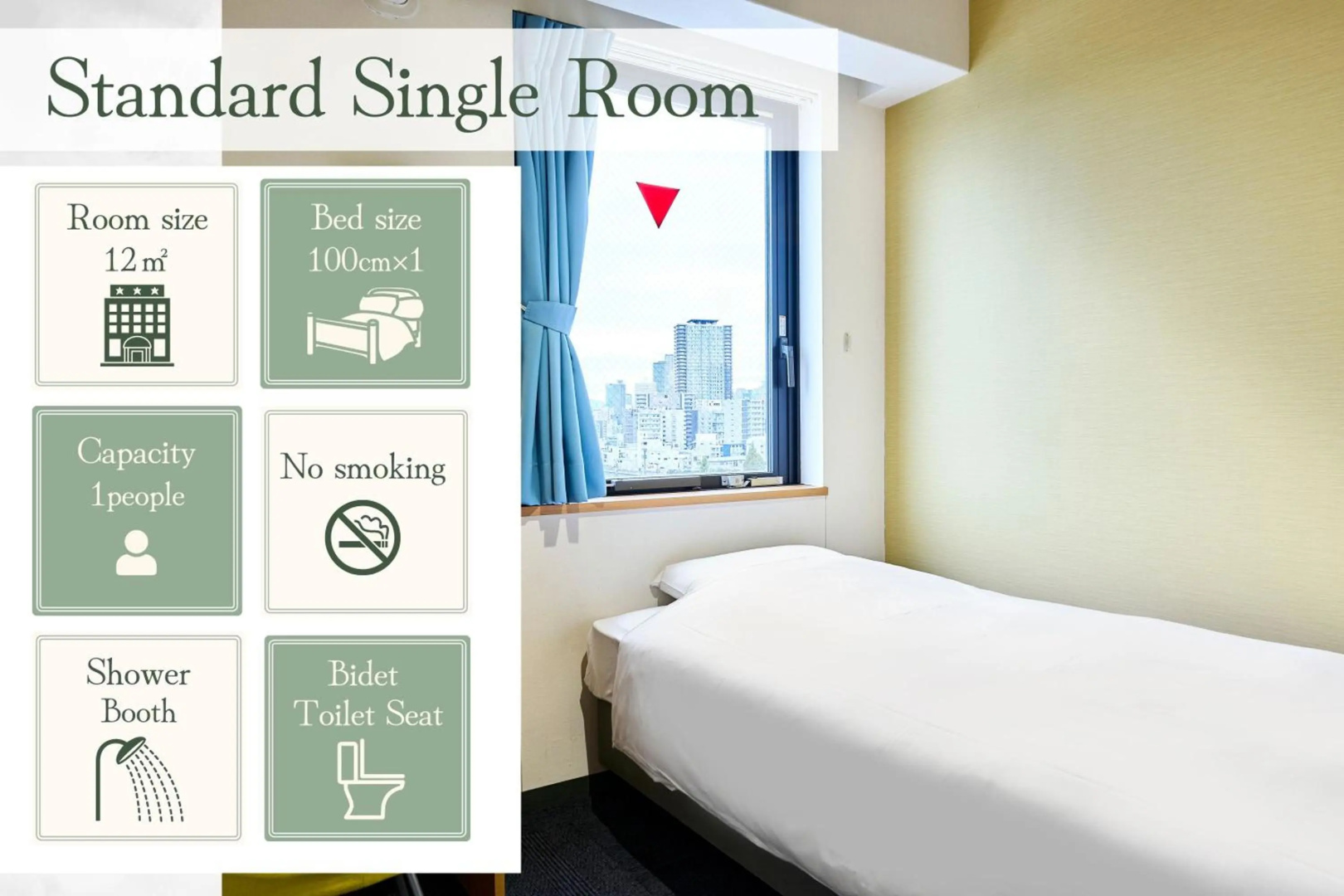 Foto - Hotel Sobial Osaka Dome