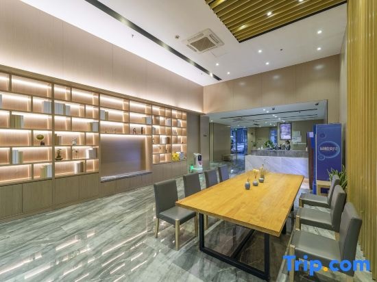 Ripple Hotel (Shanghai Hongqiao National Convention and Exhibition Center Jiangqiao)