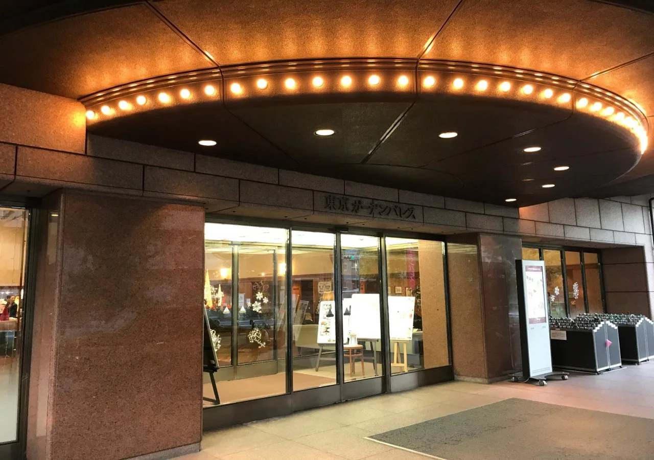 Foto - Hotel Tokyo Garden Palace