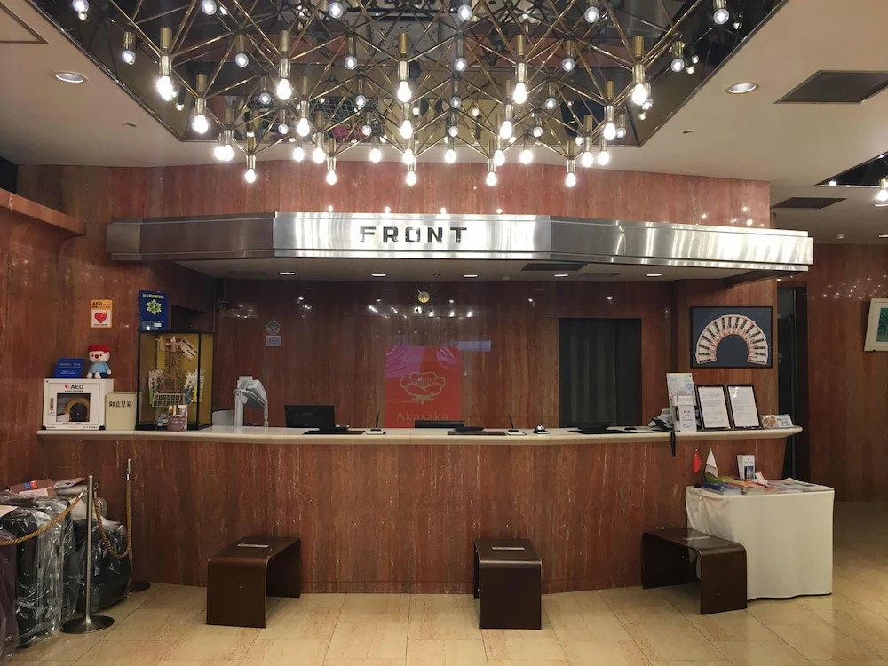 Foto - Marroad Inn Akasaka