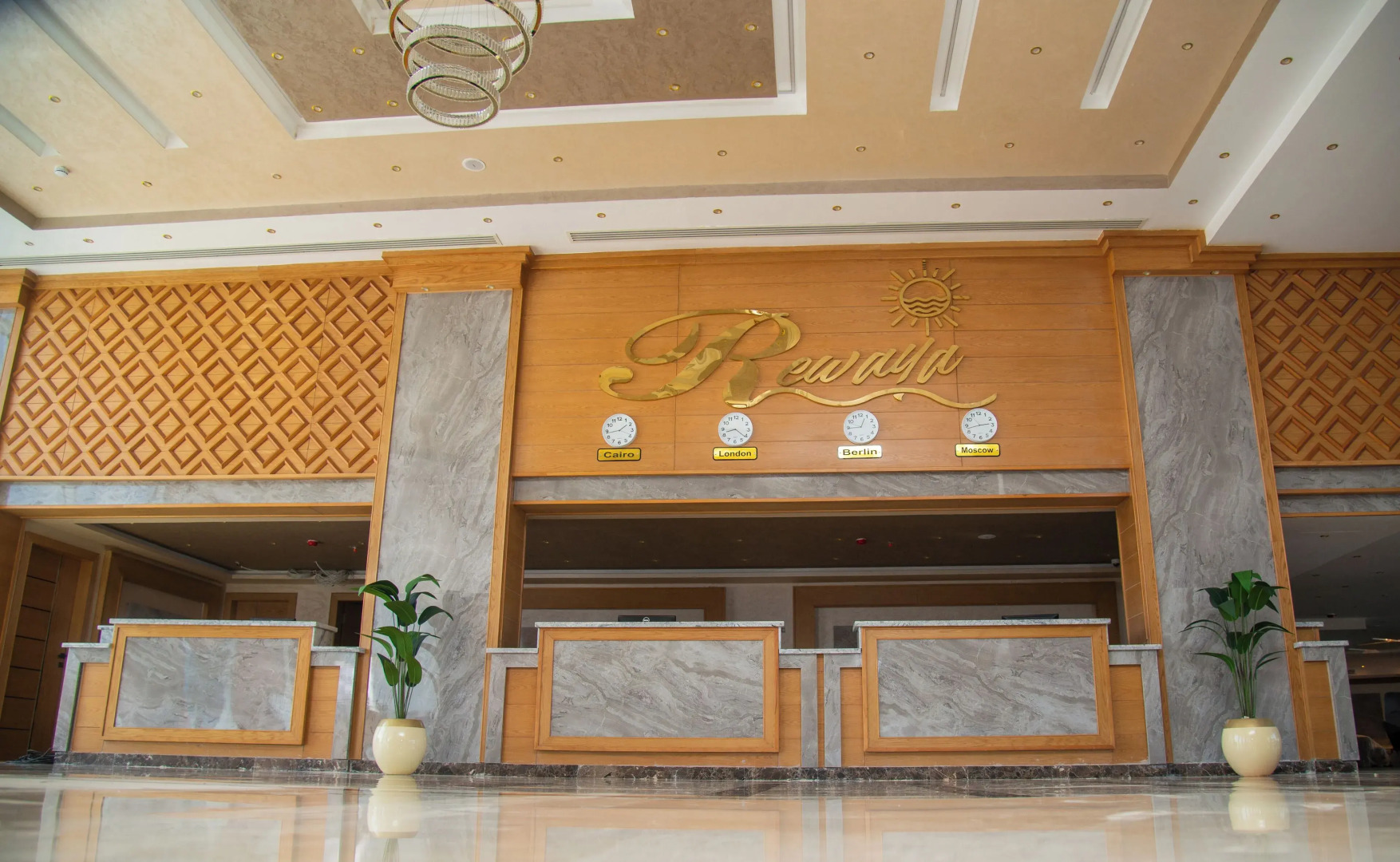 Photo - Rewaya Majestic Resort