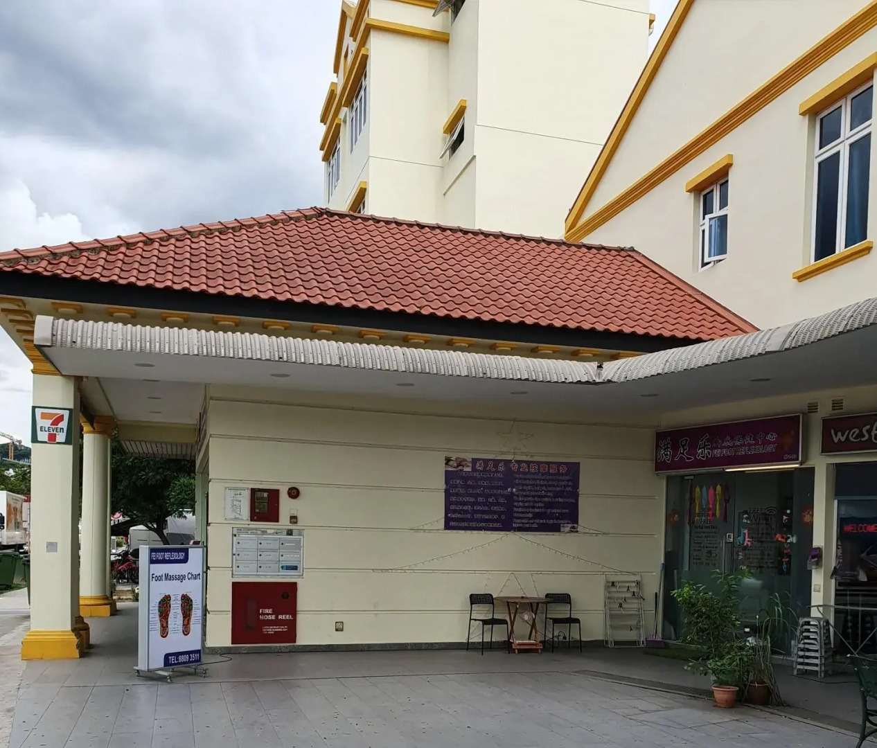 Foto - The Quay Hotel West Coast