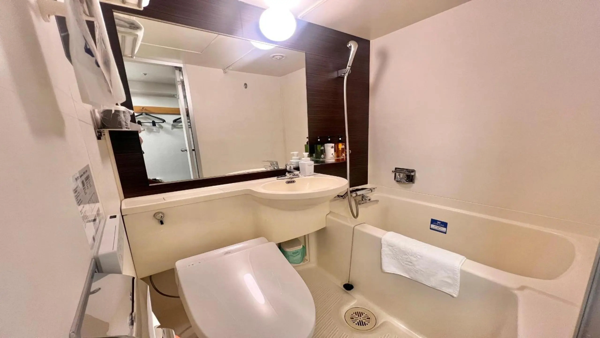Foto - APA Hotel Osaka Temma
