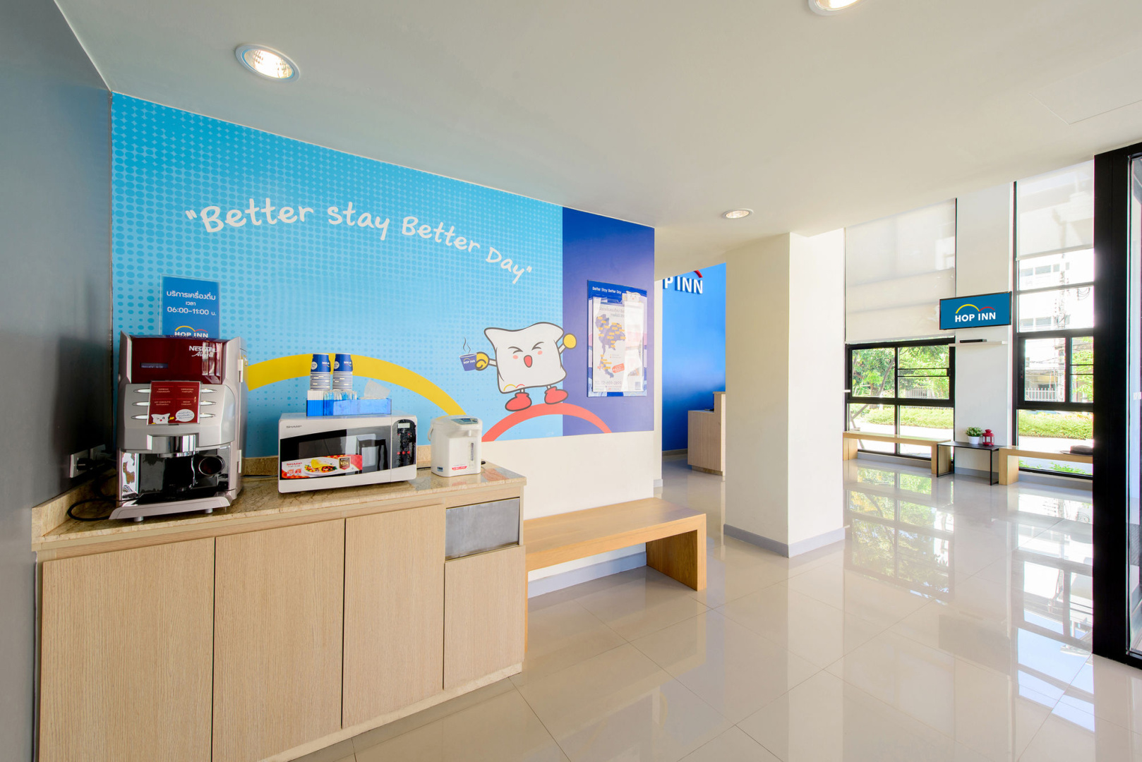 Foto - Hop Inn Nong Khai (SHA Extra Plus)