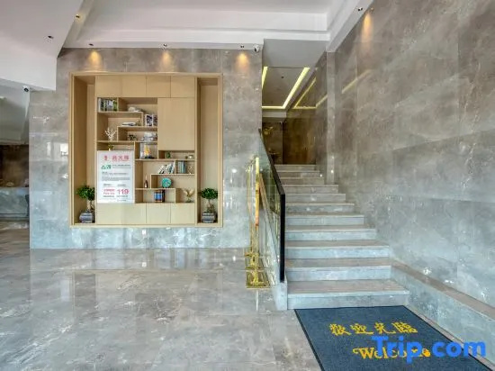 Vienna 3 Best Hotel (Datong Ancient City Huayan Temple)