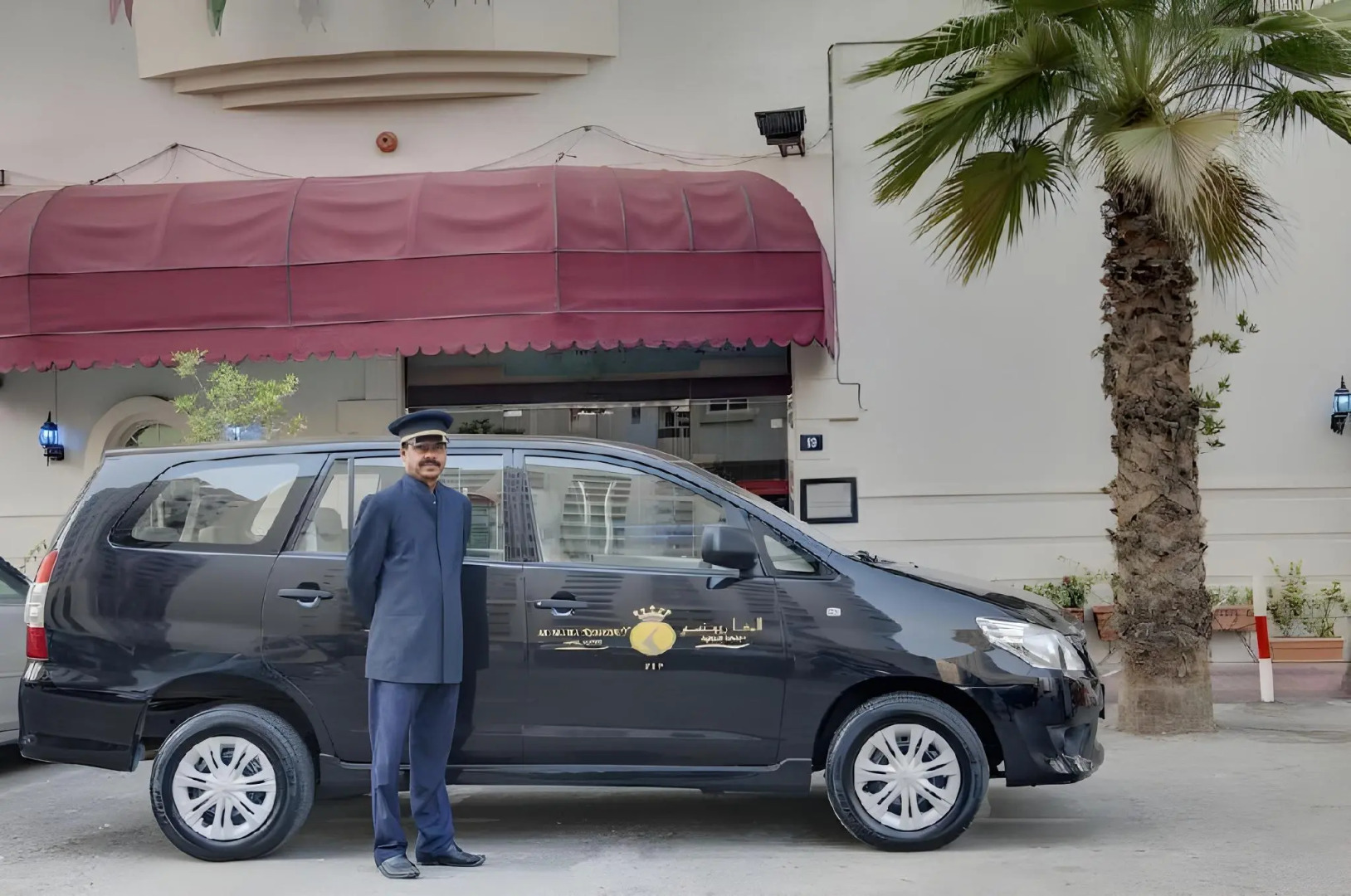 Photo - Al Maha Regency Hotel Suites - Managed by Aoudi Consultants