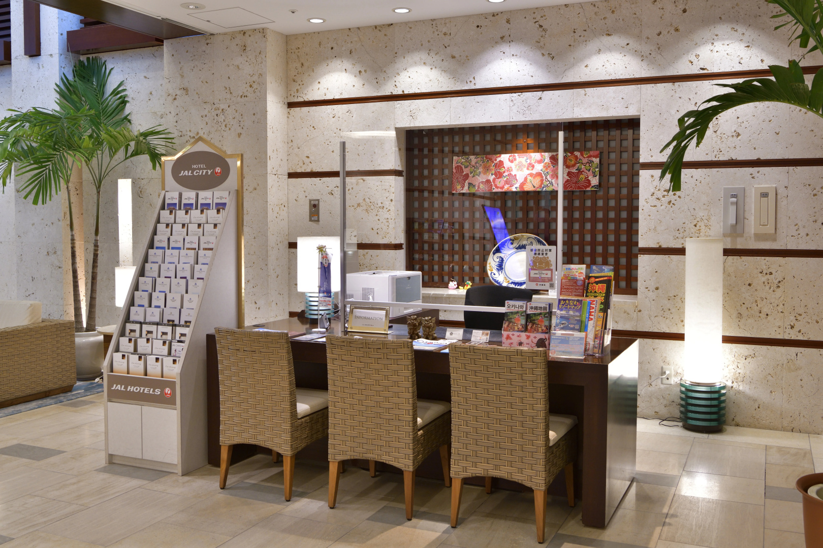 Foto - Hotel JAL City Naha