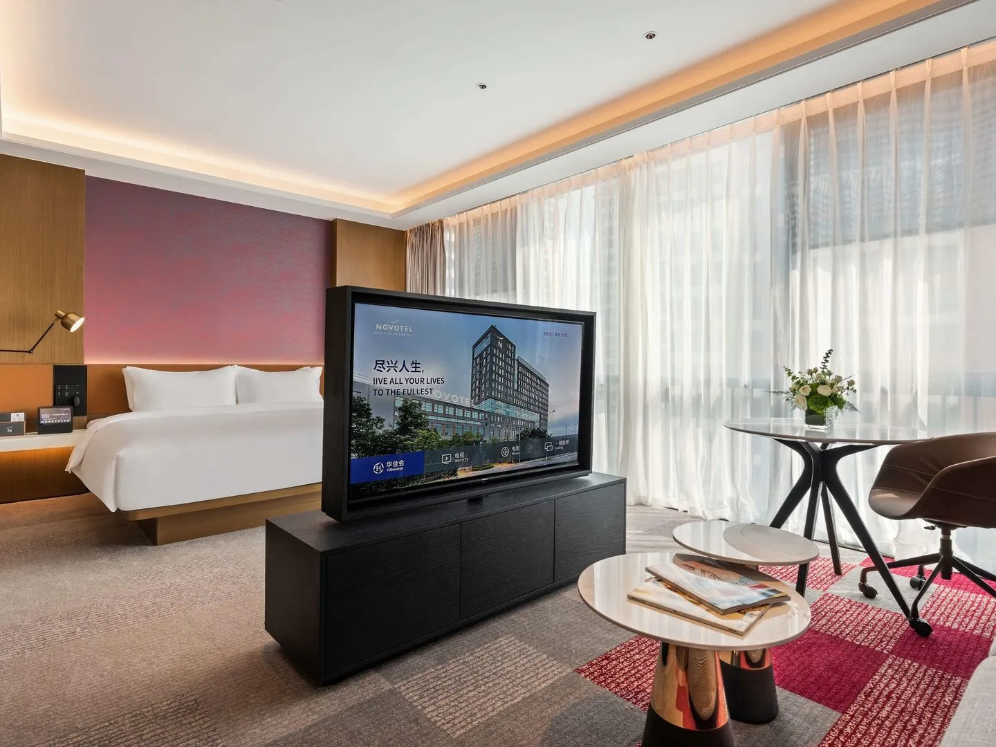 Foto - Novotel Dongguan Songshan