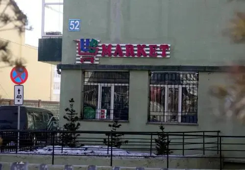 Mongol Khatad hostel — фото 1